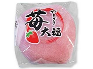 スーパーで買える和菓子