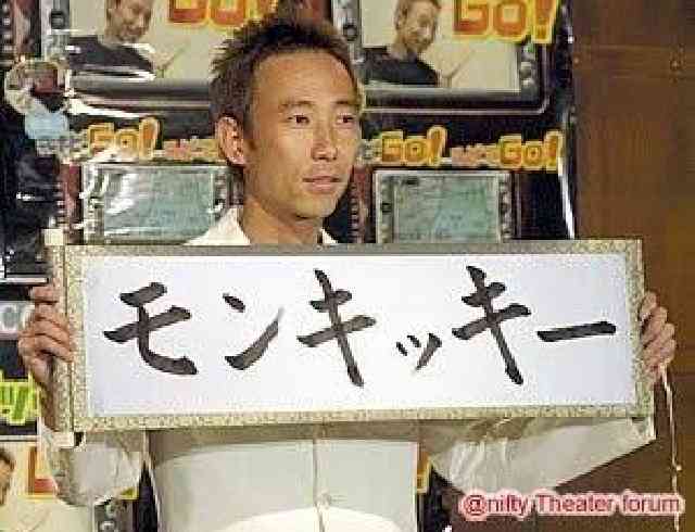 『24時間テレビ』を干されたベッキーが改名を検討か「『べ』の字を『バ行』のほかの字に……」って大丈夫!?