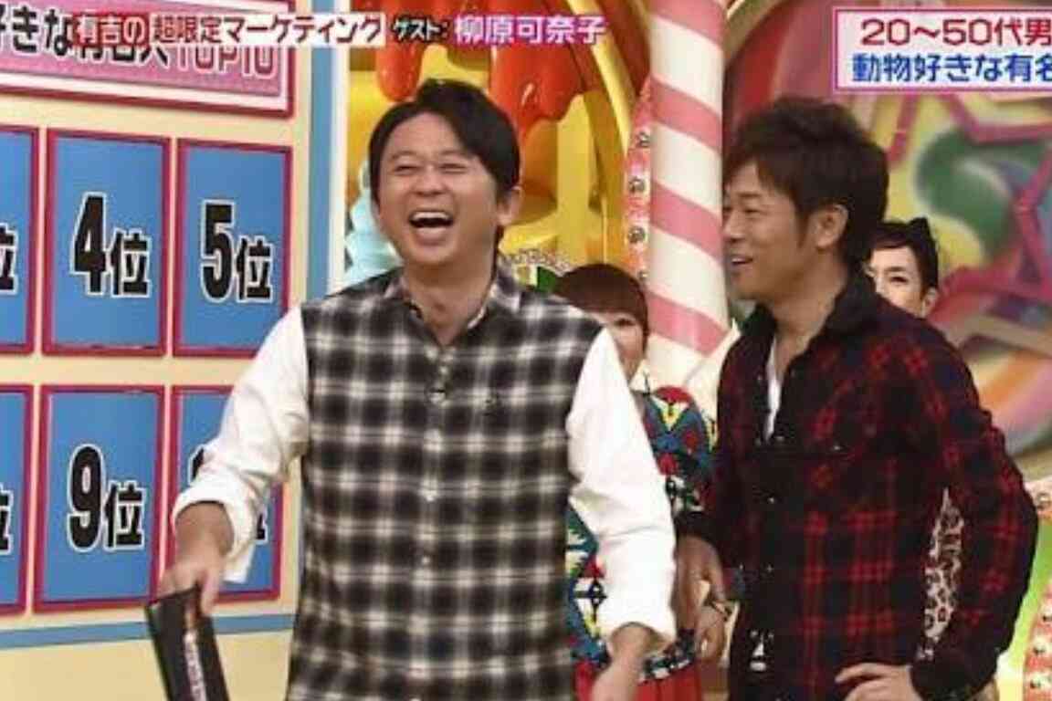 有吉弘行、生出演も交際報道語らず 陣内智則イジり「心配」かわす「私事ですが…」