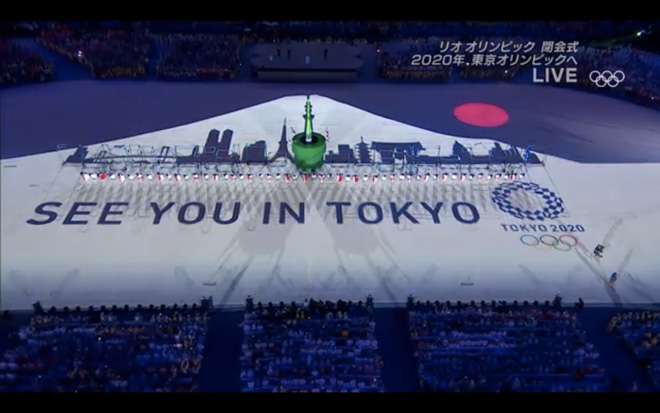 「リオ五輪・閉会式」安倍マリオ、土管で閉会式に“ワープ” ドラえもん、翼…日本キャラ多数