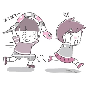 兄・弟がいる人
