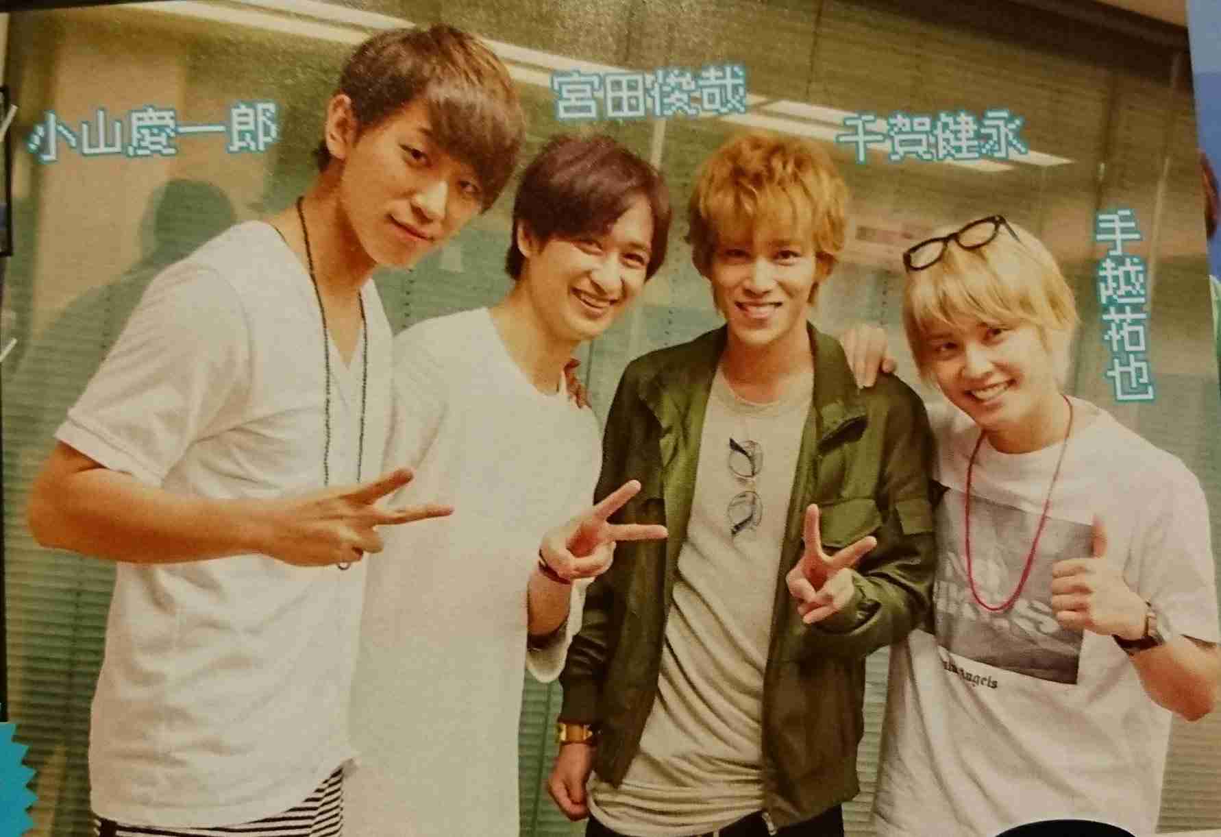 【緊急スクープ】SMAP解散で「Kis-My-Ft2」もジャニーズ脱退か / 元マネージャーとキスマイ玉森裕太の密会報じる
