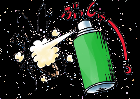最近、初体験したこと