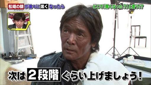 山口達也「TOKIOも解散話出た事ある」グループ継続の難しさ明かす