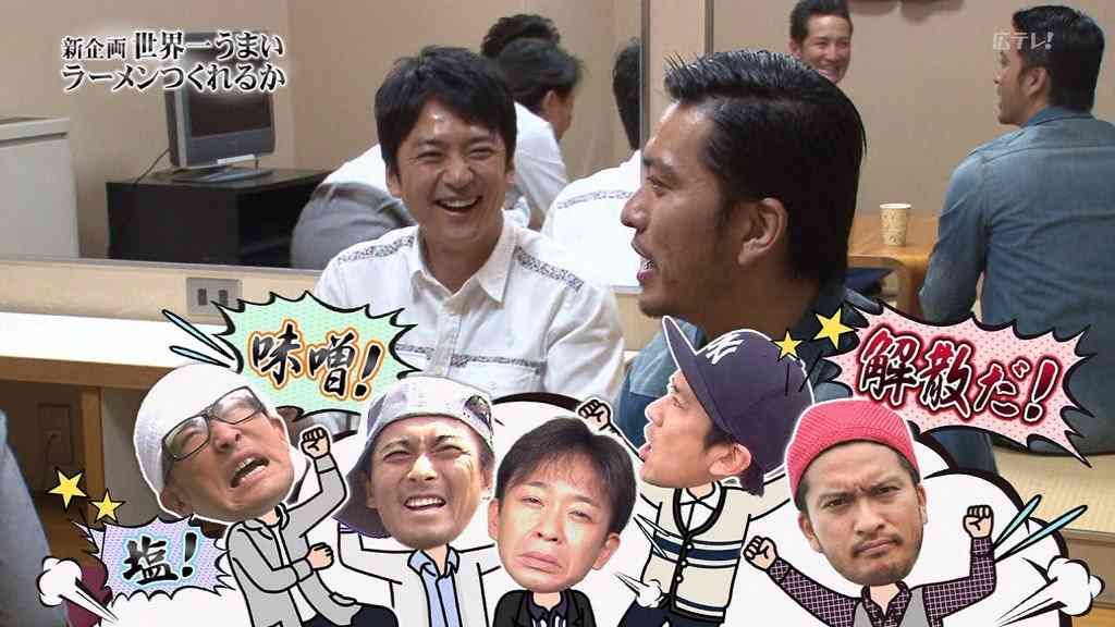 山口達也「TOKIOも解散話出た事ある」グループ継続の難しさ明かす
