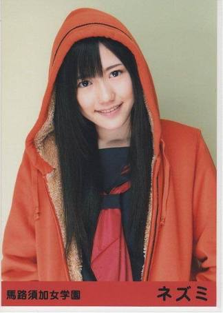 中居正広がAKB48渡辺麻友に「指原に負けるってどんな気持ち？」