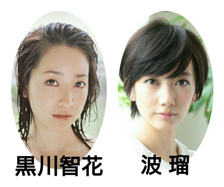 「北川景子みたい！」波瑠が封印した「茶髪ロング＆ギャルメイク」を女性が称賛