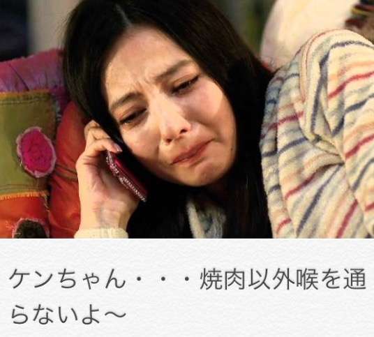 ベッキーがスタッフを激怒させた「事件」 LCC利用を強要？