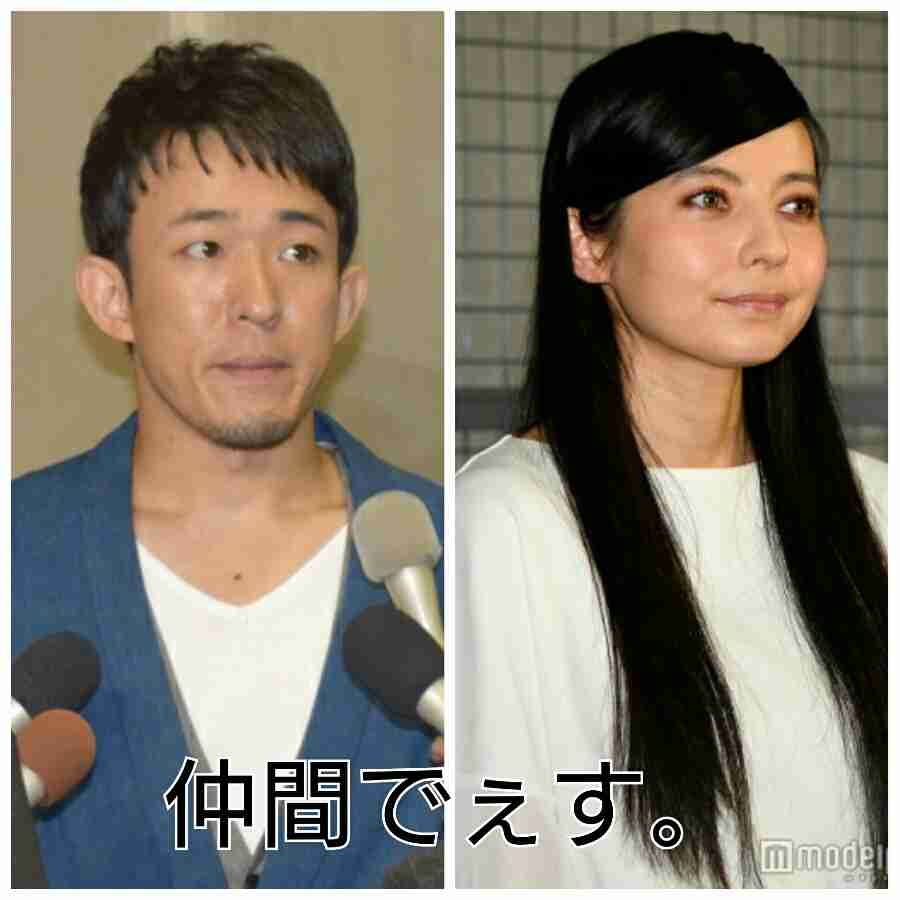 ベッキーがスタッフを激怒させた「事件」 LCC利用を強要？