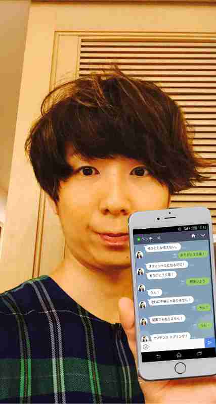 ベッキーがスタッフを激怒させた「事件」 LCC利用を強要？