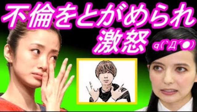 ベッキーがスタッフを激怒させた「事件」 LCC利用を強要？