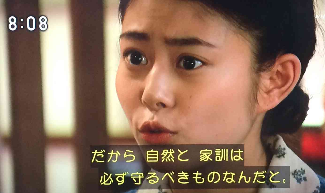 今週の「とと姉ちゃん」【常子、子供たちの面倒をみる】
