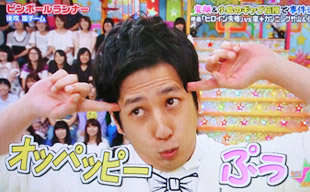 嵐・二宮和也に評論家が「いつ結婚するんですか？」フジテレビ“カットせず”→ファン騒然