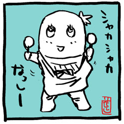 嵐・二宮和也に評論家が「いつ結婚するんですか？」フジテレビ“カットせず”→ファン騒然