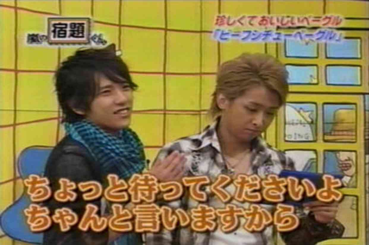 嵐・二宮和也に評論家が「いつ結婚するんですか？」フジテレビ“カットせず”→ファン騒然