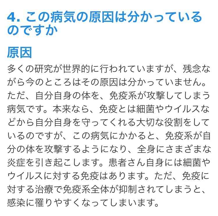 セレーナ・ゴメスが休養を発表 難病による鬱などの悪化で