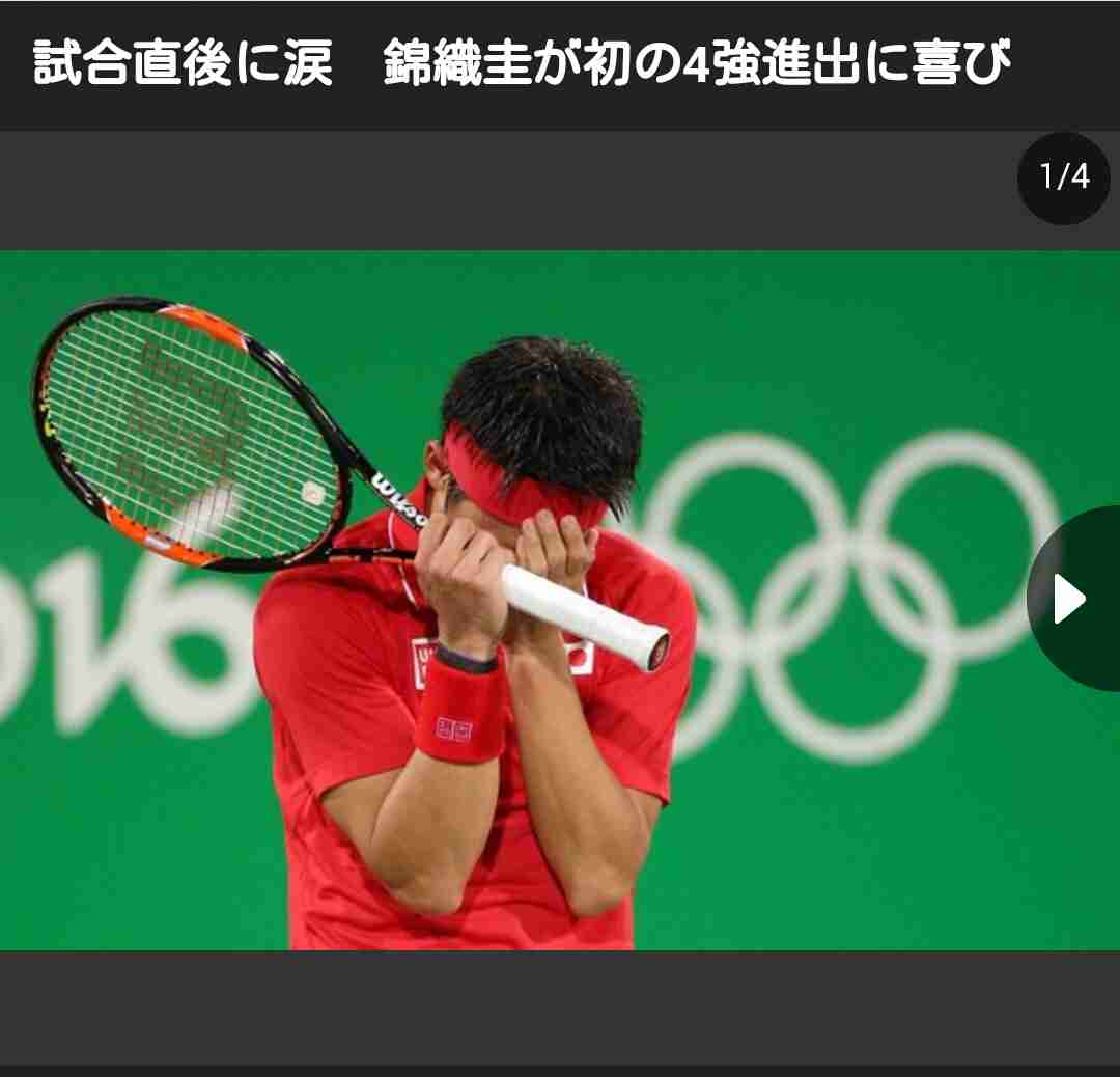 【実況・感想】リオオリンピック 競泳トピ(8/12)【応援】