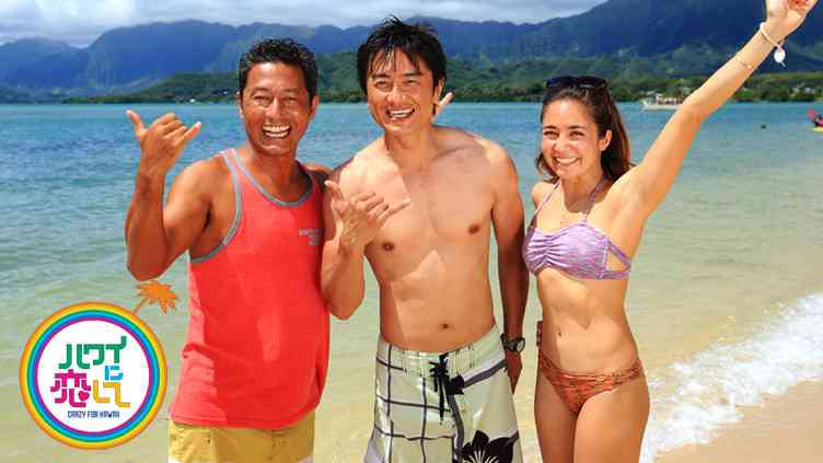 水着が似合う男性有名人の画像を貼ろうじゃないの
