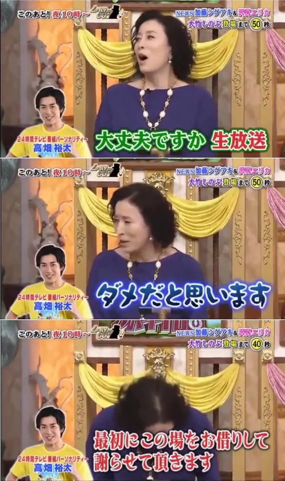 俳優 高畑裕太容疑者逮捕へ 女性に性的暴行加えけがをさせた疑い ガールズちゃんねる Girls Channel