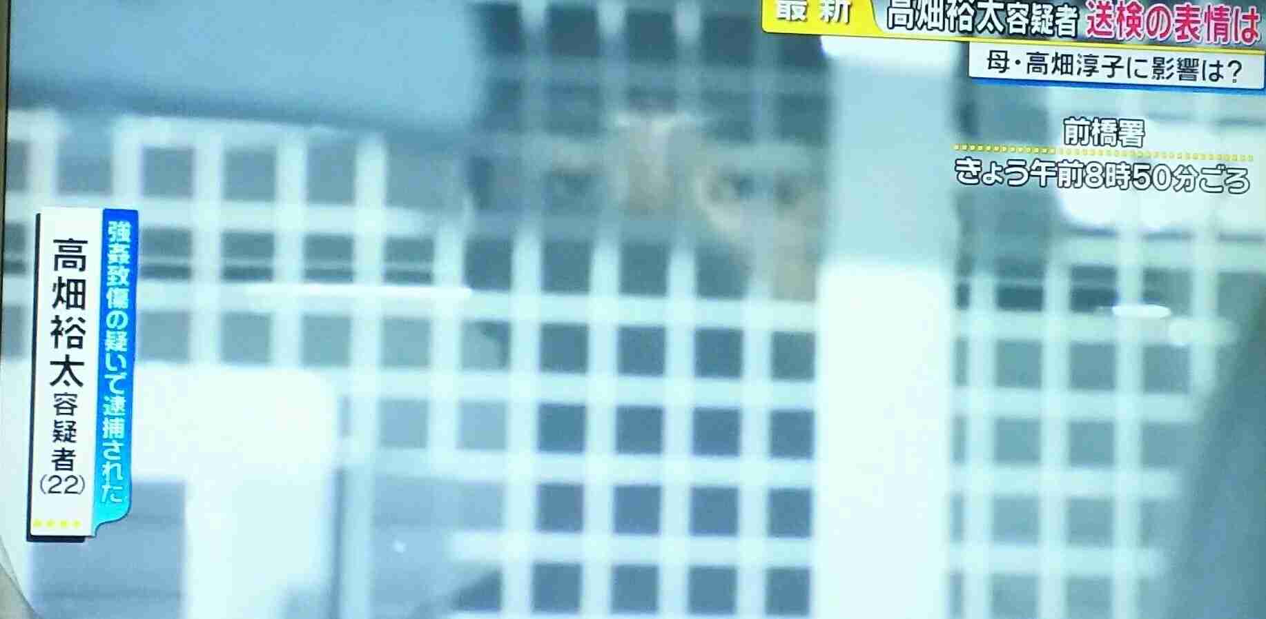 俳優・高畑裕太容疑者逮捕へ、女性に性的暴行加えけがをさせた疑い