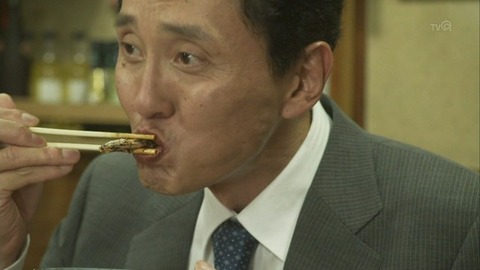男性に食事に誘われてOKする境界線