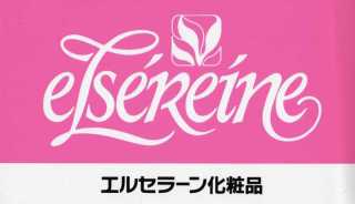 「アルスラーン戦記」好きな人！