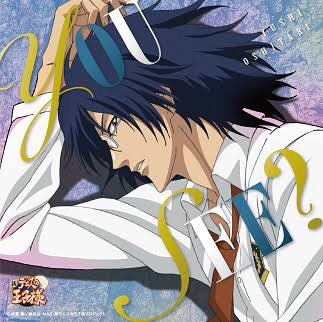 アニメの長髪男子画像!