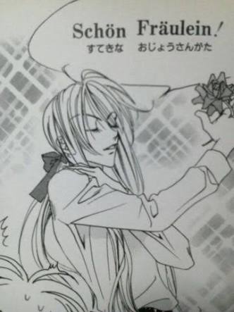 アニメの長髪男子画像!