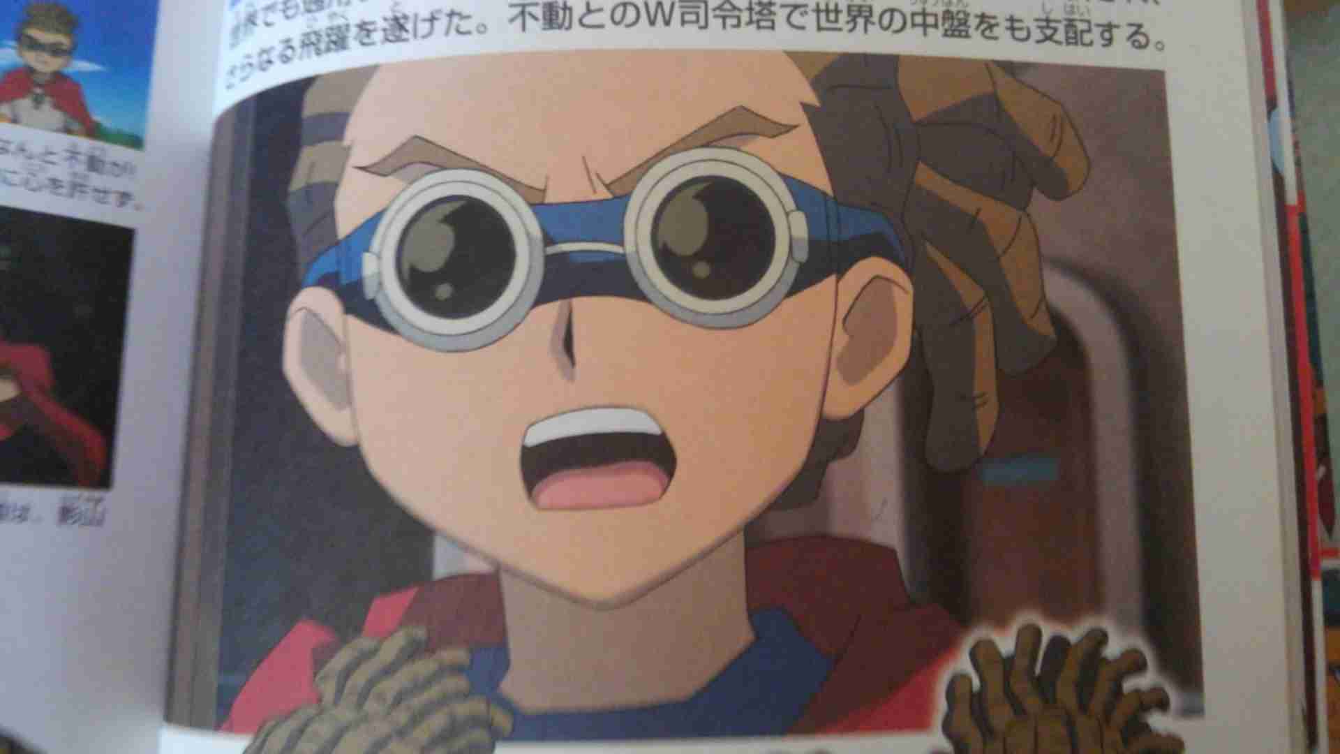 アニメの長髪男子画像!