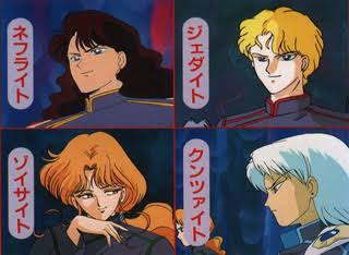 アニメの長髪男子画像!