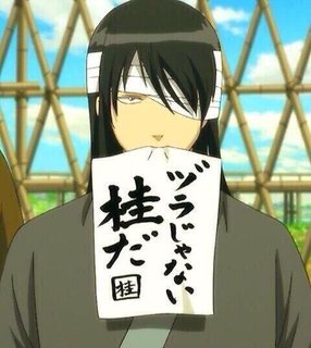アニメの長髪男子画像!