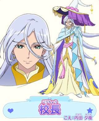 アニメの長髪男子画像!