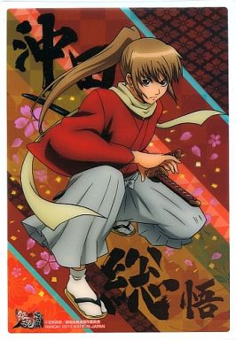 アニメの長髪男子画像!