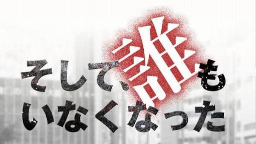 人生において一番重要なことってなんだと思いますか？