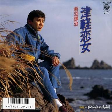 昭和の歌で好きな歌は何ですか?