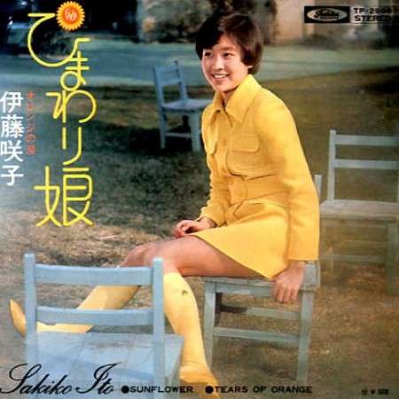 昭和の歌で好きな歌は何ですか?