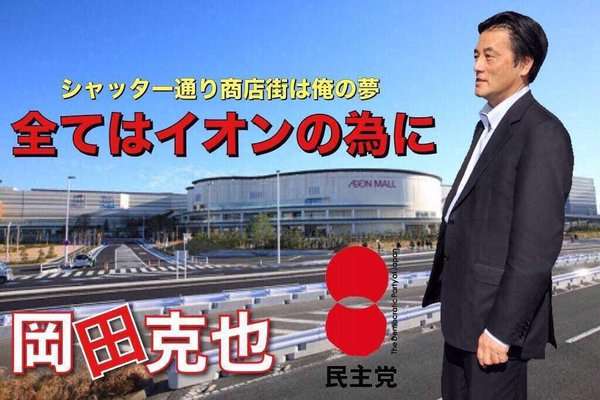 【終戦から71年】今日は終戦記念日です