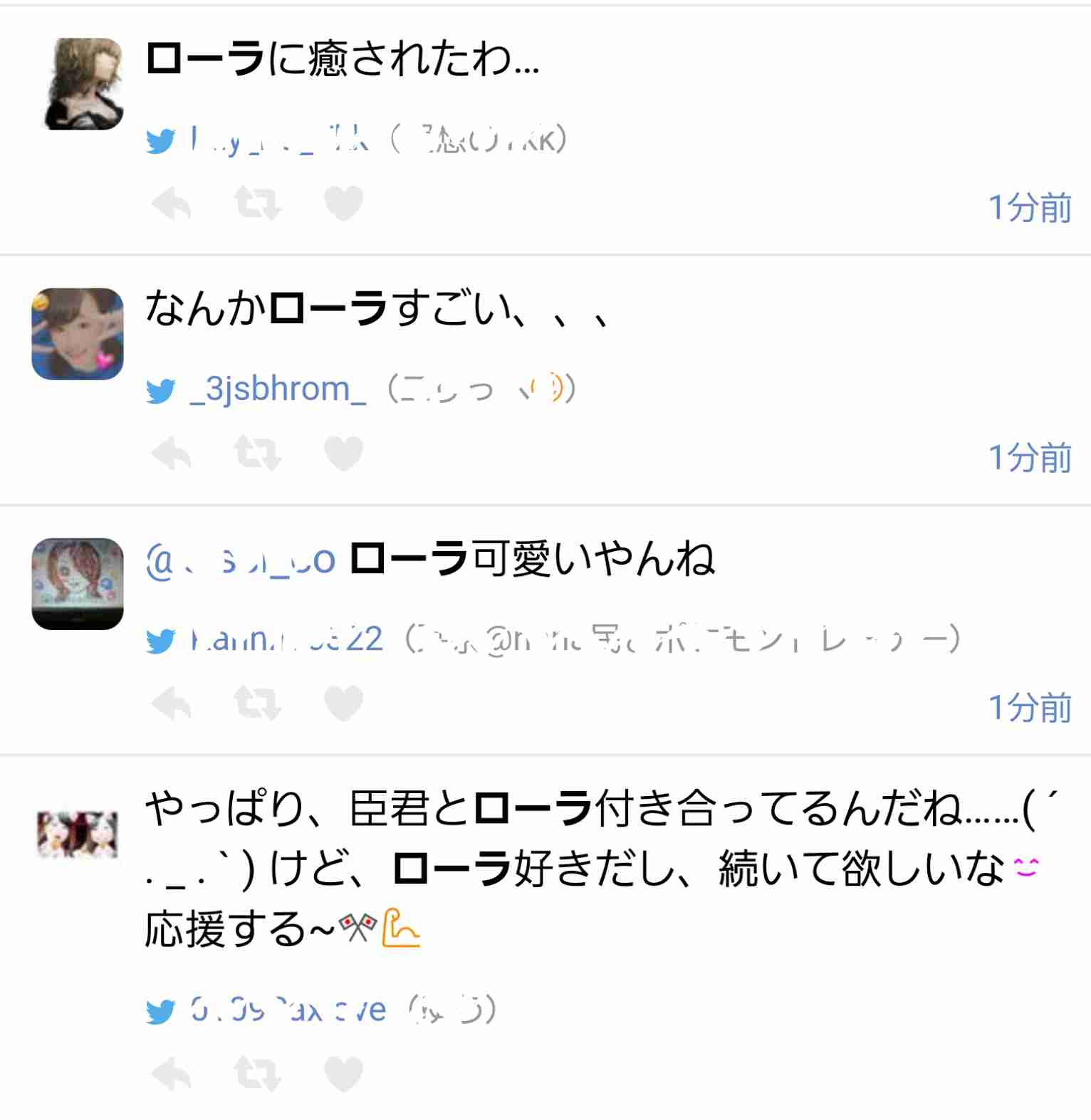 マツコの番組何が一番好き?