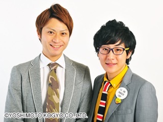 まだ来てないけど自分の中で推してる芸能人