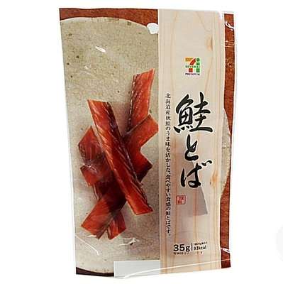 最近はまってる「コンビニおつまみ」