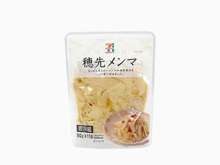 最近はまってる「コンビニおつまみ」