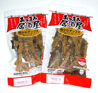 最近はまってる「コンビニおつまみ」