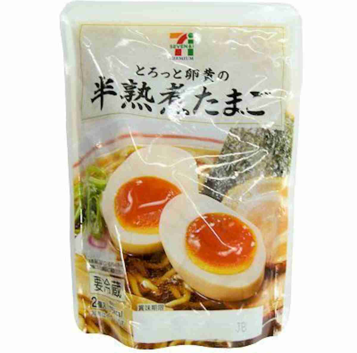 最近はまってる「コンビニおつまみ」
