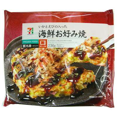 最近はまってる「コンビニおつまみ」