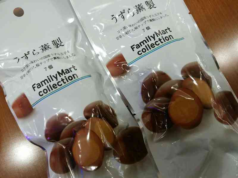 最近はまってる「コンビニおつまみ」
