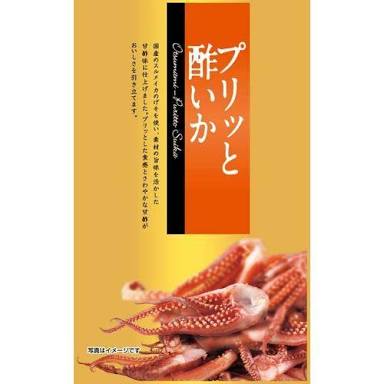 最近はまってる「コンビニおつまみ」