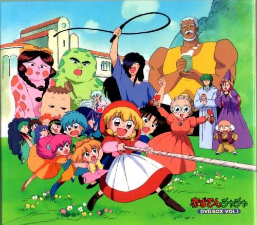 子供の頃大好きだったアニメ
