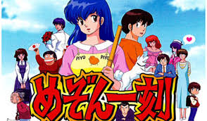 子供の頃大好きだったアニメ