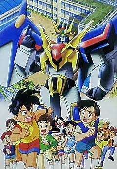 子供の頃大好きだったアニメ