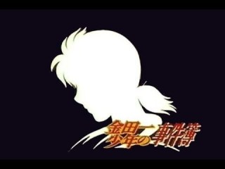 子供の頃大好きだったアニメ
